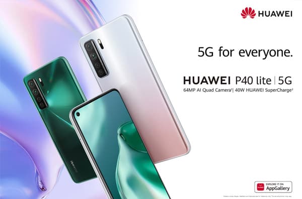 Huawei - Huawei Phone River Page